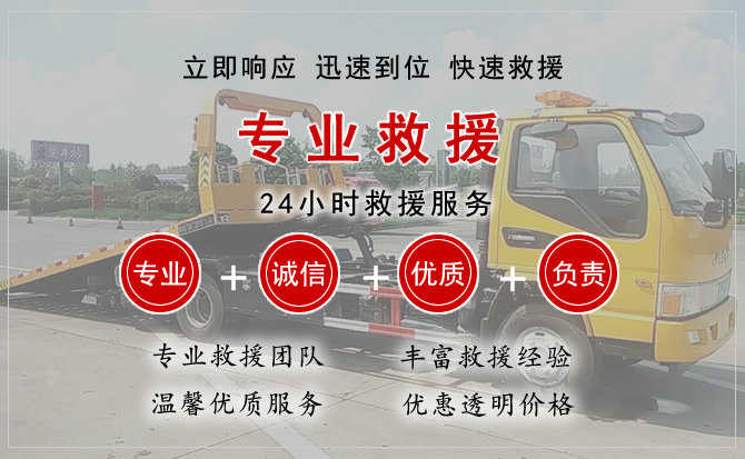 商城汽车送柴油 商城汽车送柴油